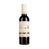 Víno červené  Les Fontenelles AOP Bordeaux Bergerac Starý vinič, Francúzsko 0.375l
