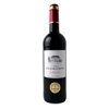 Víno červené Château Les Barathons Bordeaux 0,75l, Francúzsko,  0.75l